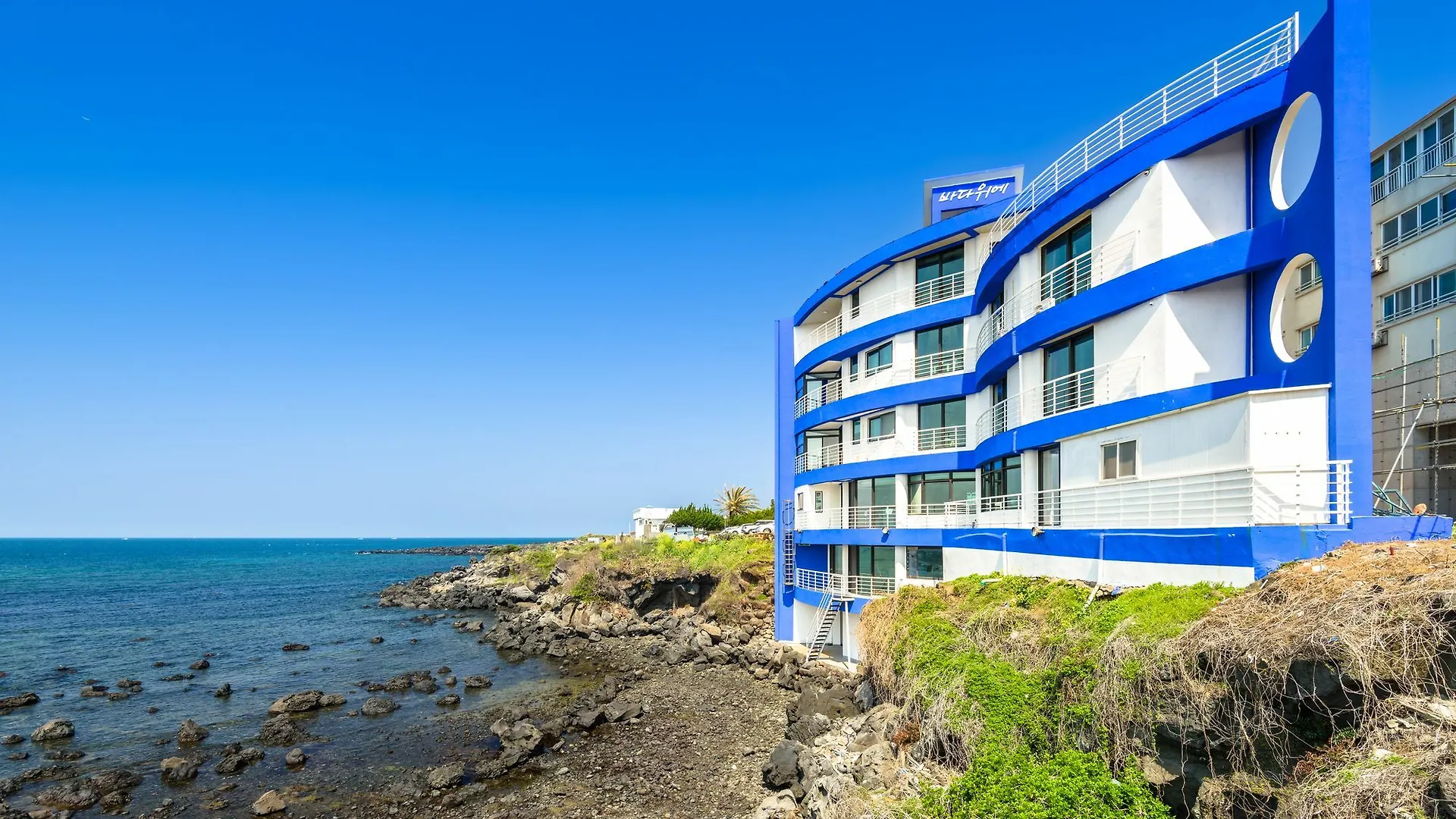 Holiday home On The Sea Pension Jeju