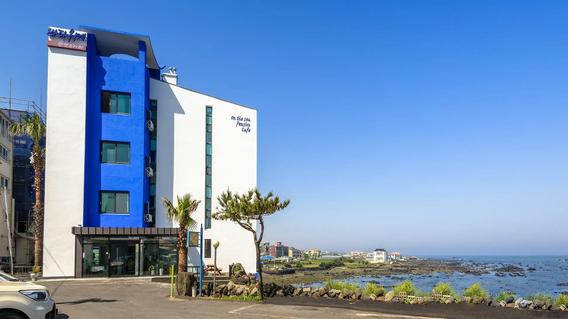 Holiday home On The Sea Pension Jeju South Korea