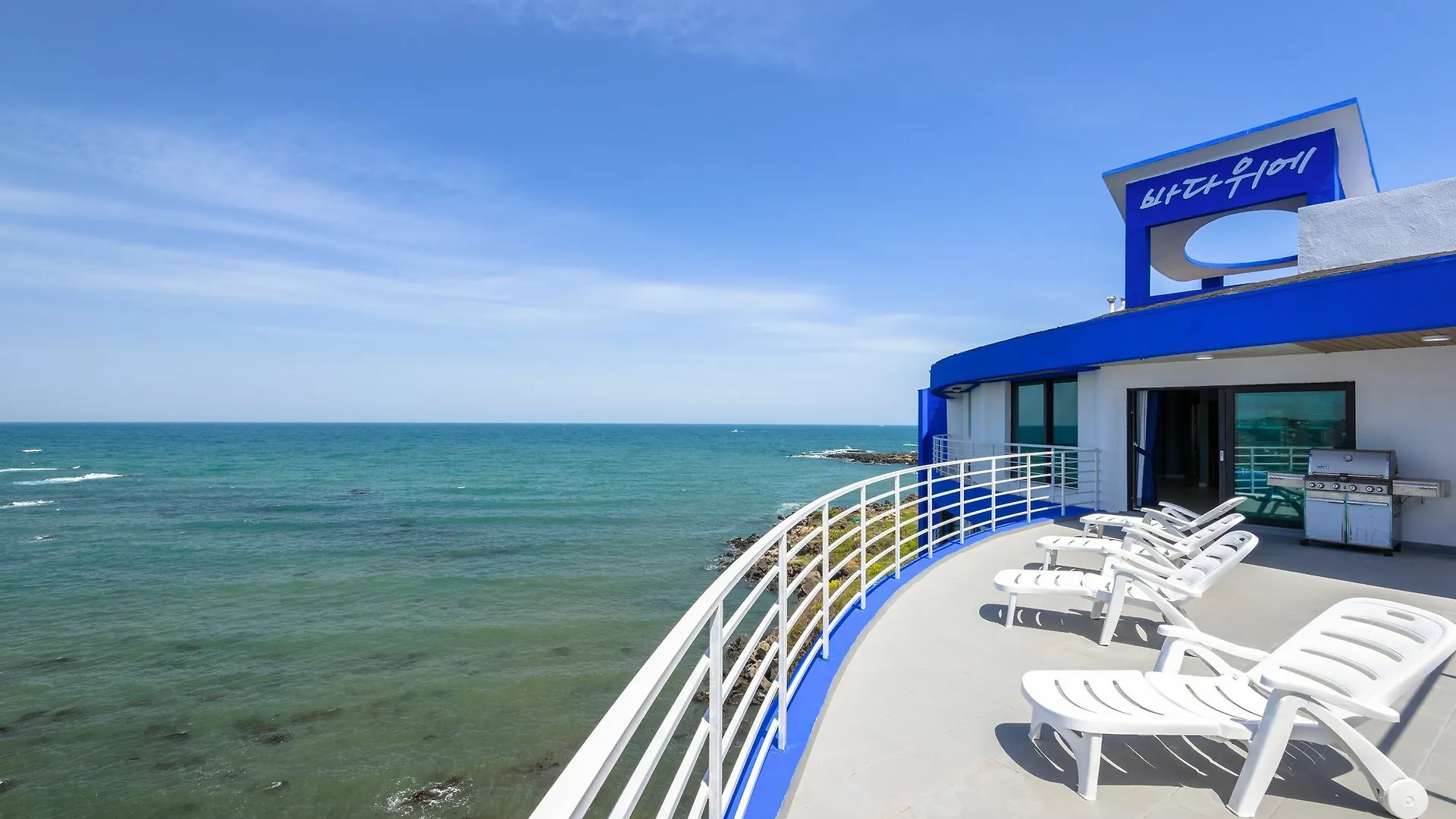 On The Sea Pension Jeju South Korea